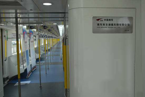 鴻發(fā)有色為浦鎮(zhèn)車(chē)輛廠提供軌道交通配件案例