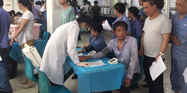 關(guān)愛員工，以人為本——鴻發(fā)有色組織全員體檢